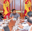 President Chairs Discussion on Developing Sri Lanka’s Mineral Industry under National Mineral Policy 2026
